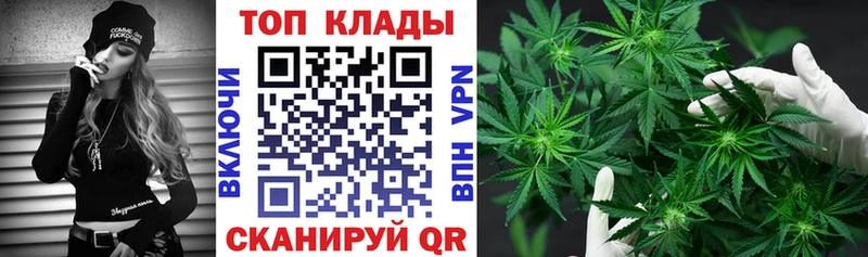 Купить наркотик Данков Амфетамин МЕГА ссылка Меф мяу мяу Alpha PVP Каннабис ГАШИШ Кокаин
