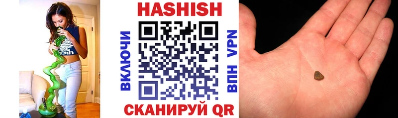 наркошоп  дарк нет телеграм  ГАШ убойный  Данков 