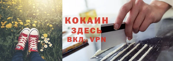 наркотики Елабуга
