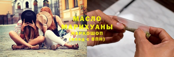 герыч Елизово