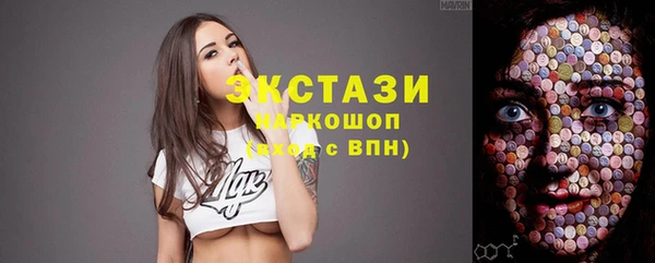 наркотики Елабуга