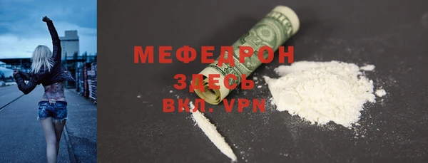 наркотики Елабуга