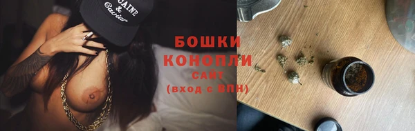 герыч Елизово