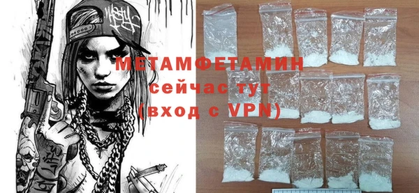 прущие грибы Кущёвская
