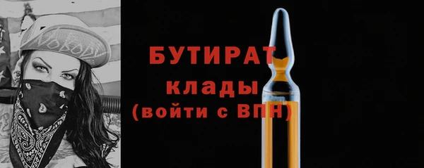 наркотики Елабуга