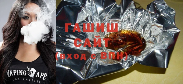 бутик Иноземцево