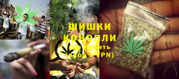 наркотики Елабуга