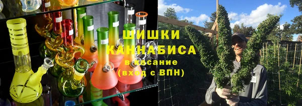 наркотики Елабуга