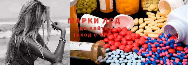 наркотики Елабуга