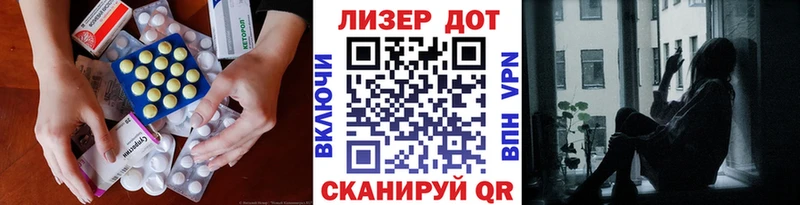 KRAKEN вход это какой сайт ЛСД экстази ecstasy Данков