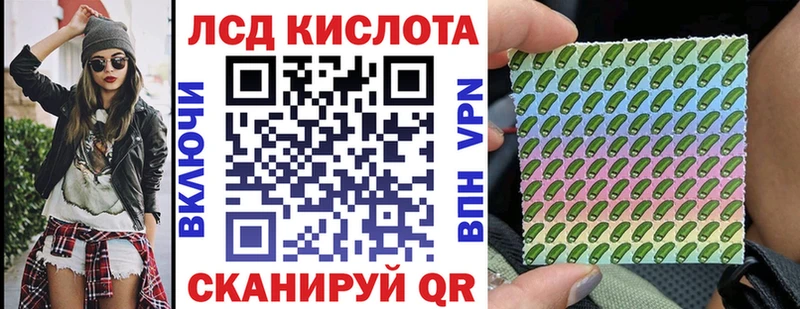 darknet как зайти  продажа наркотиков  Данков  Марки 25I-NBOMe 1,8мг 